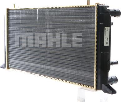 MAHLE CR 403 000S - Радиатор, охлаждение двигателя autodnr.net