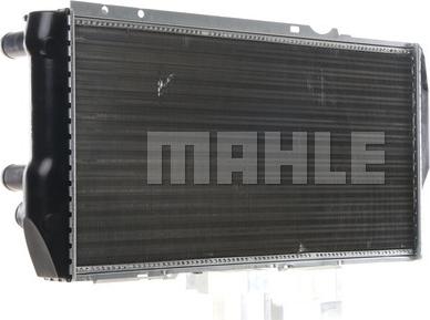 MAHLE CR 404 000S - Радіатор, охолодження двигуна autocars.com.ua