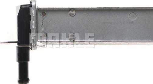 MAHLE CR 404 000S - Радіатор, охолодження двигуна autocars.com.ua