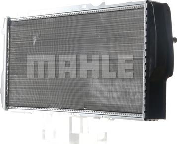 MAHLE CR 404 000S - Радіатор, охолодження двигуна autocars.com.ua