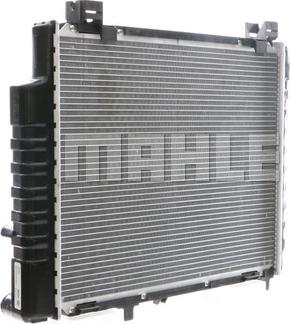 MAHLE CR 406 000S - Радіатор, охолодження двигуна autocars.com.ua