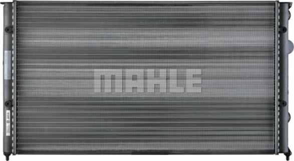 MAHLE CR 410 000S - Радіатор, охолодження двигуна autocars.com.ua