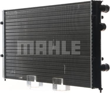 MAHLE CR 410 000S - Радіатор, охолодження двигуна autocars.com.ua