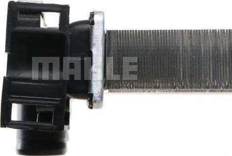 MAHLE CR 41 000S - Радіатор, охолодження двигуна autocars.com.ua