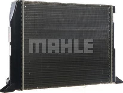 MAHLE CR 412 000S - Радіатор, охолодження двигуна autocars.com.ua