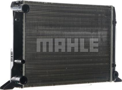 MAHLE CR 412 000S - Радіатор, охолодження двигуна autocars.com.ua