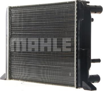 MAHLE CR 412 000S - Радіатор, охолодження двигуна autocars.com.ua