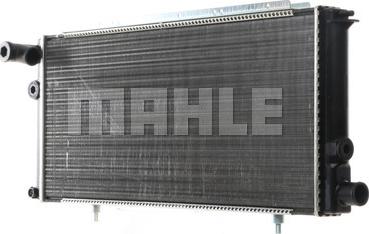 MAHLE CR 425 000S - Радіатор, охолодження двигуна autocars.com.ua