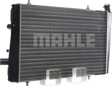 MAHLE CR 444 000S - Радіатор, охолодження двигуна autocars.com.ua