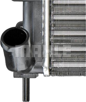 MAHLE CR 449 000P - Радіатор, охолодження двигуна autocars.com.ua