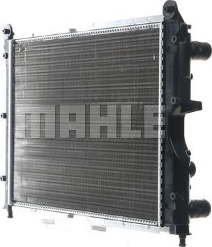 MAHLE CR 450 000S - Радіатор, охолодження двигуна autocars.com.ua