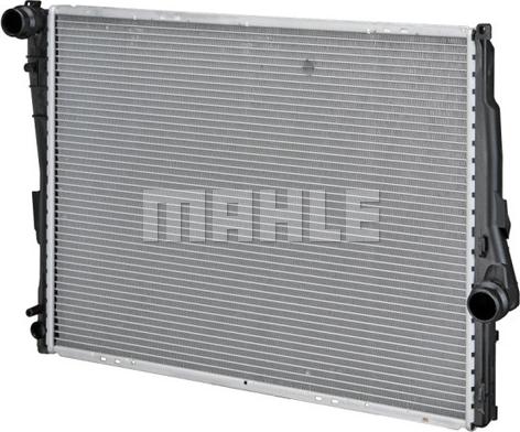 MAHLE CR 457 000P - Радіатор, охолодження двигуна autocars.com.ua