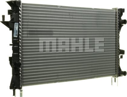 MAHLE CR 459 000P - Радіатор, охолодження двигуна autocars.com.ua