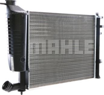 MAHLE CR 478 000S - Радіатор, охолодження двигуна autocars.com.ua