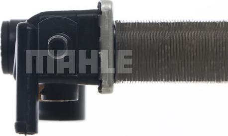 MAHLE CR 479 000S - Радіатор, охолодження двигуна autocars.com.ua