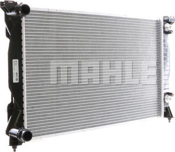 MAHLE CR 484 000S - Радіатор, охолодження двигуна autocars.com.ua