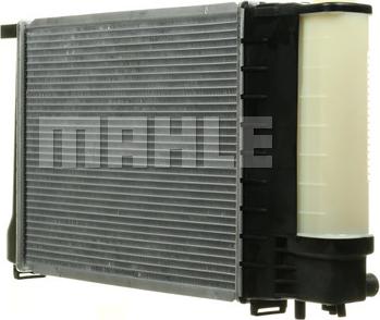 MAHLE CR 495 000P - Радиатор, охлаждение двигателя autodnr.net