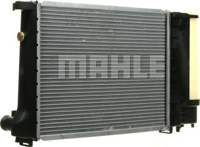 MAHLE CR 495 000P - Радиатор, охлаждение двигателя autodnr.net