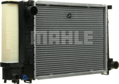 MAHLE CR 495 000P - Радиатор, охлаждение двигателя autodnr.net