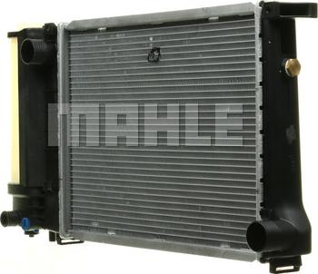 MAHLE CR 495 000P - Радиатор, охлаждение двигателя autodnr.net