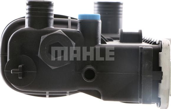 MAHLE CR 495 000S - Радіатор, охолодження двигуна autocars.com.ua