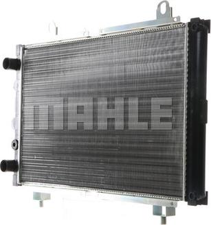 MAHLE CR 499 000S - Радіатор, охолодження двигуна autocars.com.ua