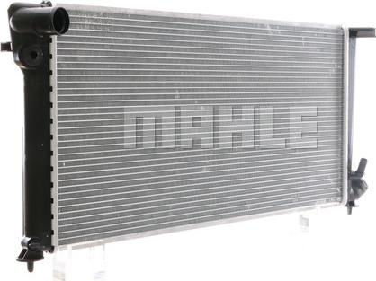 MAHLE CR 504 000S - Радиатор, охлаждение двигателя avtokuzovplus.com.ua