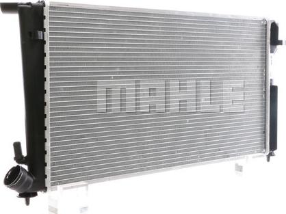 MAHLE CR 504 000S - Радиатор, охлаждение двигателя avtokuzovplus.com.ua