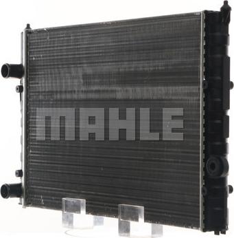 MAHLE CR 507 000S - Радіатор, охолодження двигуна autocars.com.ua