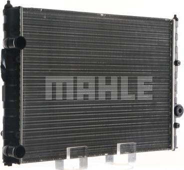 MAHLE CR 507 000S - Радіатор, охолодження двигуна autocars.com.ua