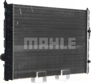 MAHLE CR 507 000S - Радіатор, охолодження двигуна autocars.com.ua