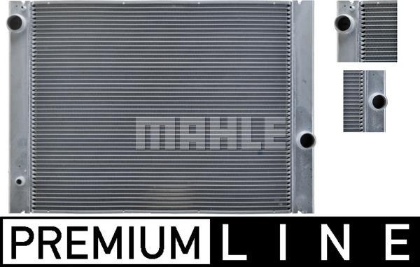 MAHLE CR 511 000P - Радіатор, охолодження двигуна autocars.com.ua