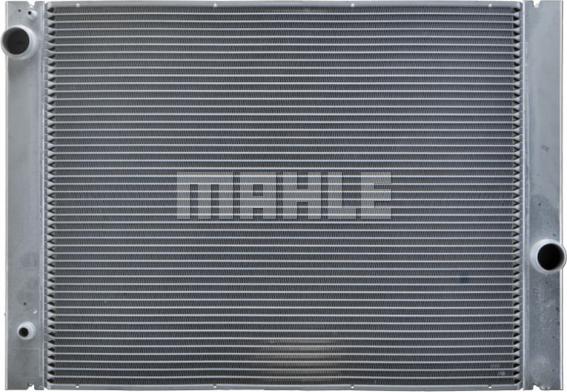 MAHLE CR 511 000P - Радіатор, охолодження двигуна autocars.com.ua