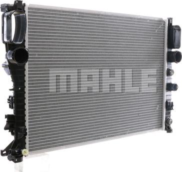 MAHLE CR 513 000S - Радіатор, охолодження двигуна autocars.com.ua