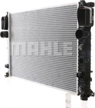 MAHLE CR 513 000S - Радіатор, охолодження двигуна autocars.com.ua