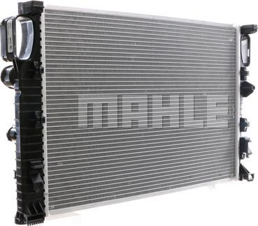 MAHLE CR 513 000S - Радіатор, охолодження двигуна autocars.com.ua