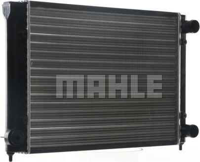 MAHLE CR 516 000S - Радіатор, охолодження двигуна autocars.com.ua