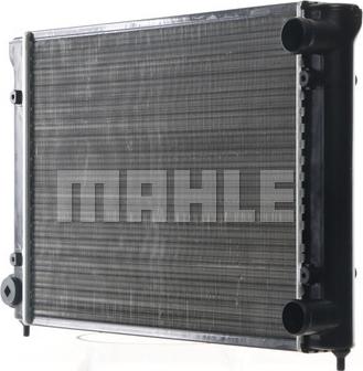 MAHLE CR 516 000S - Радіатор, охолодження двигуна autocars.com.ua