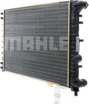 MAHLE CR 518 000S - Радіатор, охолодження двигуна autocars.com.ua