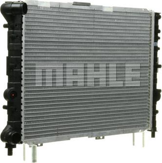 MAHLE CR 519 000S - Радіатор, охолодження двигуна autocars.com.ua