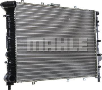 MAHLE CR 521 000S - Радіатор, охолодження двигуна autocars.com.ua