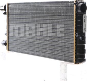 MAHLE CR 529 000S - Радіатор, охолодження двигуна autocars.com.ua