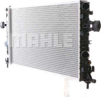 MAHLE CR 531 000S - Радіатор, охолодження двигуна autocars.com.ua