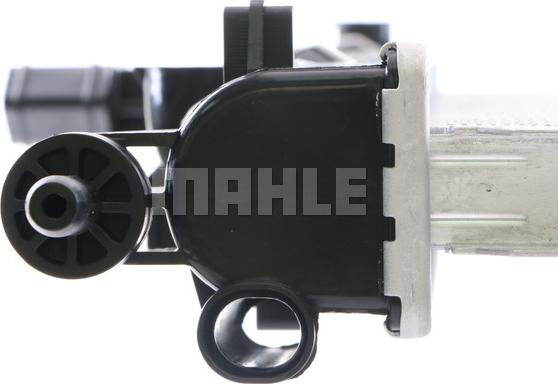 MAHLE CR 531 000S - Радіатор, охолодження двигуна autocars.com.ua