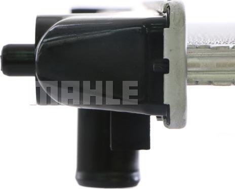 MAHLE CR 533 000S - Радіатор, охолодження двигуна autocars.com.ua