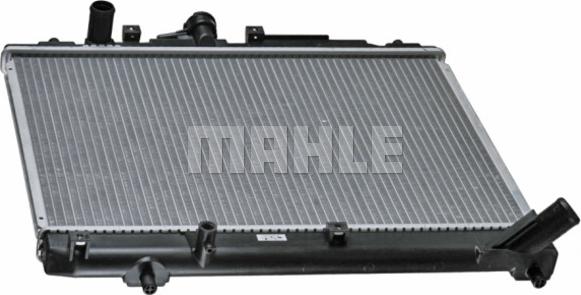 MAHLE CR 534 000S - Радіатор, охолодження двигуна autocars.com.ua