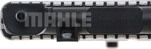 MAHLE CR 539 000S - Радіатор, охолодження двигуна autocars.com.ua