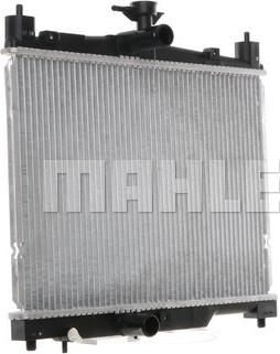 MAHLE CR 539 000S - Радіатор, охолодження двигуна autocars.com.ua