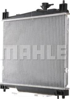 MAHLE CR 539 000S - Радіатор, охолодження двигуна autocars.com.ua