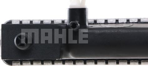 MAHLE CR 539 000S - Радіатор, охолодження двигуна autocars.com.ua